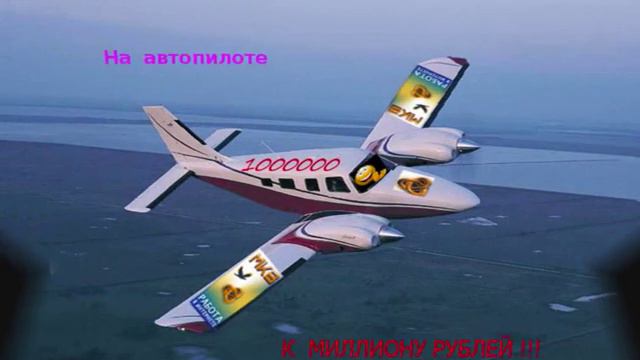Лишь бы день начинался смотреть онлайн