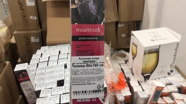 ? СВЕТОФОР ? СРОЧНЫЙ ВЫПУСК! ?ТАКОГО ЕЩЁ НЕ БЫЛО!? УЛЁТНЫЕ НОВИНКИ НА ПОЛОЧКАХ МАГАЗИНА МАЯК ? смотреть онлайн