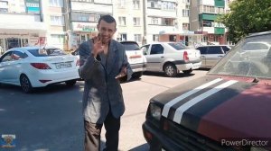 Ока домой! июль2021