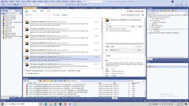 Visual Studio coding ASP.NET Core Angular with DevExtreme 8 - DashBoard 2(中文說明) смотреть онлайн
