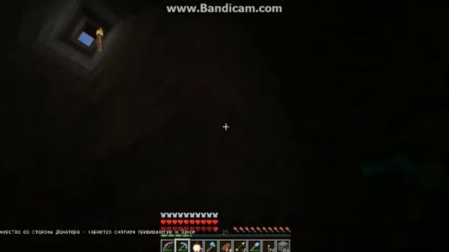 добыча железа