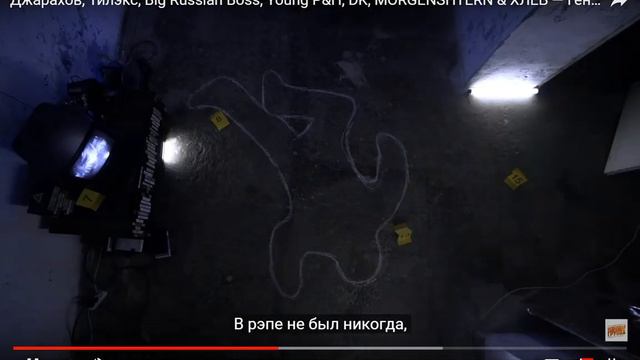 гена букин реакция смотреть онлайн