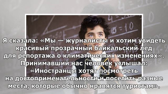 Dagens Nyheter (Швеция): чем лучше знаешь язык, тем непостижимее кажутся люди