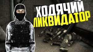 Охранник - лучший класс | SCP Secret Laboratory