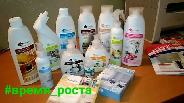 Кейс из раздела Косметика для дома смотреть онлайн