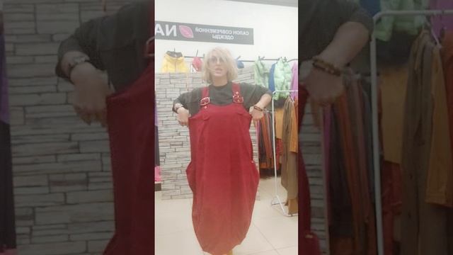 Сарафан вельвет. Размер единый. ???☎️ 8 909 839 06 33 Ирина. Доставка почтой, СДЭК смотреть онлайн