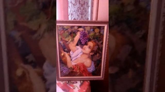 V 20180106 1145021 смотреть онлайн