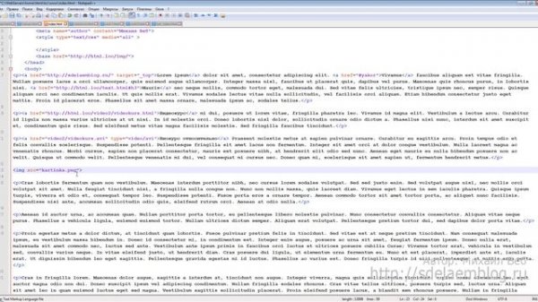 Тег base в HTML. #29