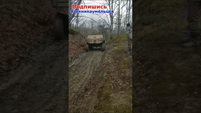 Покатушки на самодельном вездеход и Land Rover Defender смотреть онлайн