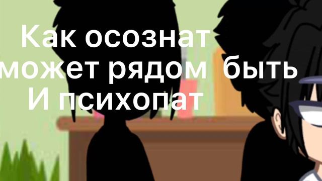 Старый тренд кого-то там года смотреть онлайн