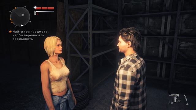«Alan Wake's American Nightmare» - Акт 1-1: Механик смотреть онлайн