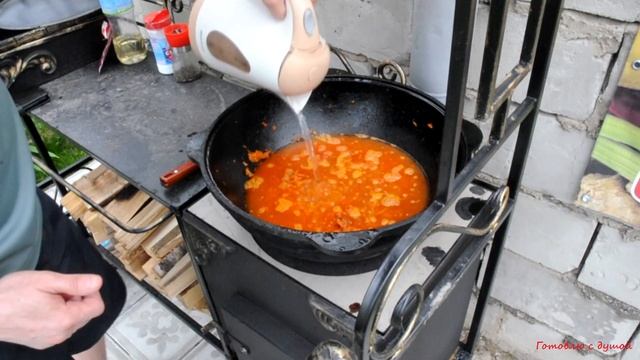 Пельмешки на узбекский лад в казане на костре... смотреть онлайн