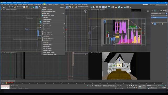 Как настроить камеру в 3d max. Physical camera + эффект глубины резкости. Пакетный рендер. смотреть онлайн
