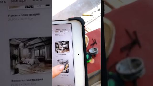 Такой РУМ ТУР вы еще НЕ ВИДЕЛИ! ДОМ МЕЧТЫ❤️ Демонстрирую эскизы будущего интерьера / Interior Sketc