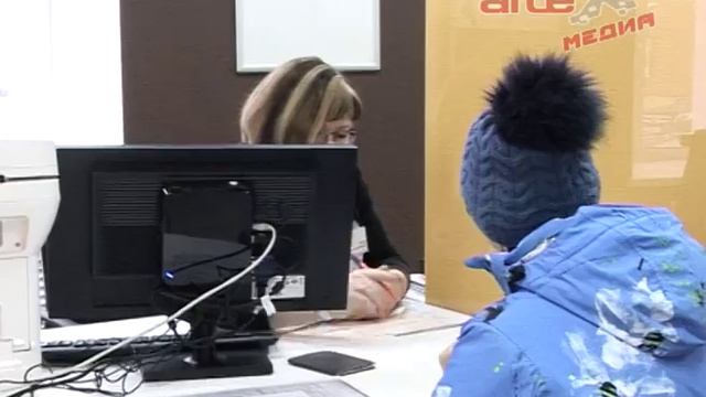 Преимущества портала Госуслуг смотреть онлайн