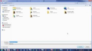 Как удалить файл, если он открыт, или используется в программе