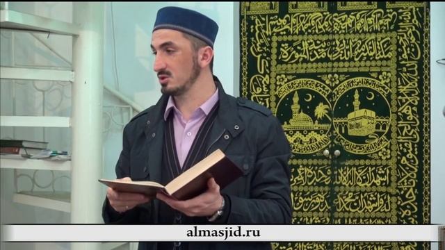 "Женщине будет сказано: зайди в рай из ...... смотреть онлайн