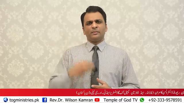 "Beware of Enemy in Disguise" by Pastor Simon Kamran | Spiritual Encounter show TOG TV смотреть онлайн