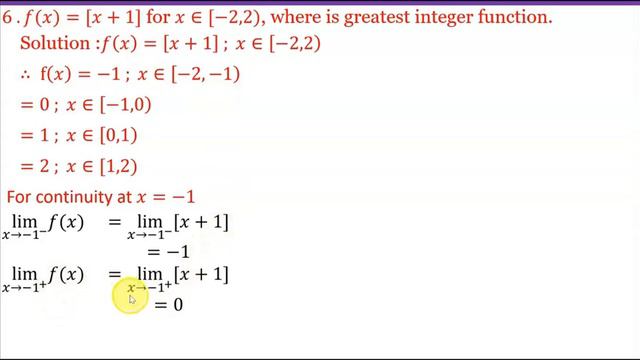 Class-11|Continuity|MISCELLANEOUS EXERCISE-8| Maharashtra Board |Limits смотреть онлайн