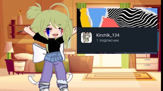 Ура смотреть онлайн