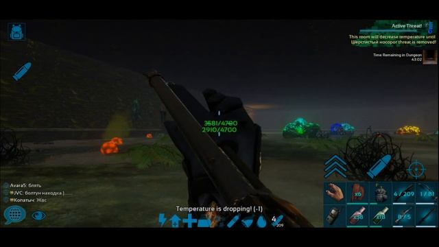 ARK Mobile, прохождение данжа RMX : Decaying Halls of Despair смотреть онлайн
