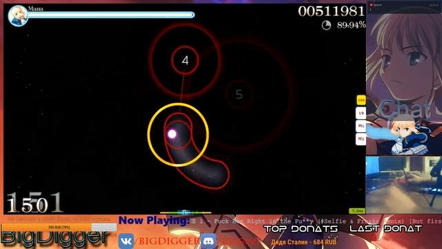 Osu! Стрим.Мульти.Реквесты.2,436pp. Сегодня скилл забыли завезти. смотреть онлайн