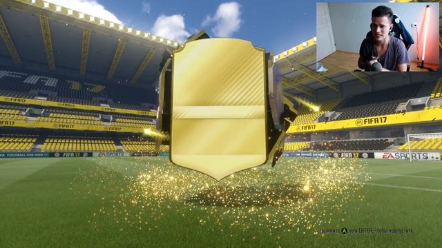 ОХ УЖ ЭТИ ПРАЗДНИЧНЫЕ ПАКИ !!! - FIFA 17 ПАКИ / PACK OPENING смотреть онлайн
