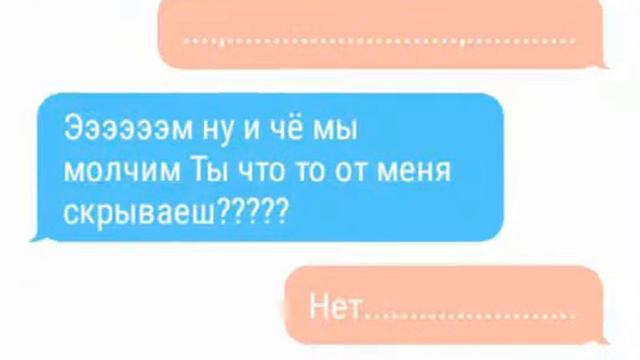 Переписка Майкла и Денниса переписка Монкарт смотреть онлайн