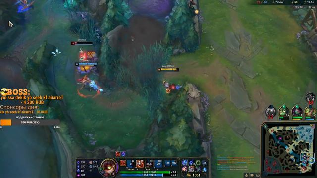 САМЫЙ БОМБИЧЕСКИЙ ЧЕМПИОН Лига Легенд Зиггс League of Legends смотреть онлайн
