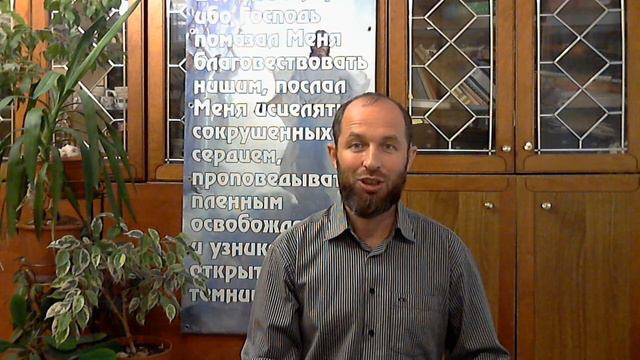 Есть ли иерархия в церкви и как к ней относиться смотреть онлайн