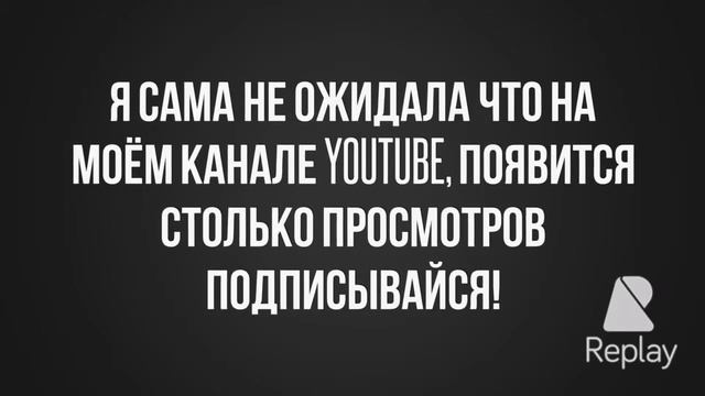 94 ПРОСМОТРА НА ИЛЛЮЗИИ JEFF THE KILLER!?| Спасибо! смотреть онлайн