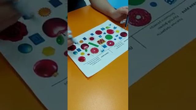 нейроигра "Нейропризнаки" смотреть онлайн