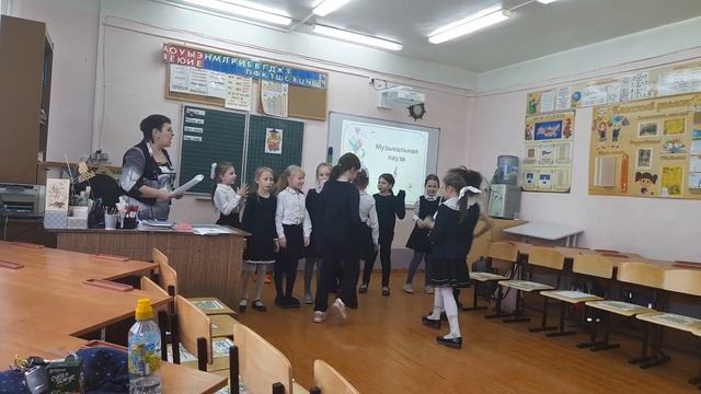 праздник первой оценки смотреть онлайн