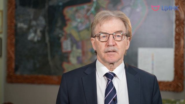 С Днём российской науки | Поздравление от Николая Красникова смотреть онлайн