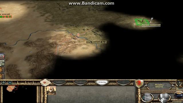 Medieval II Total War Америка 5 смотреть онлайн