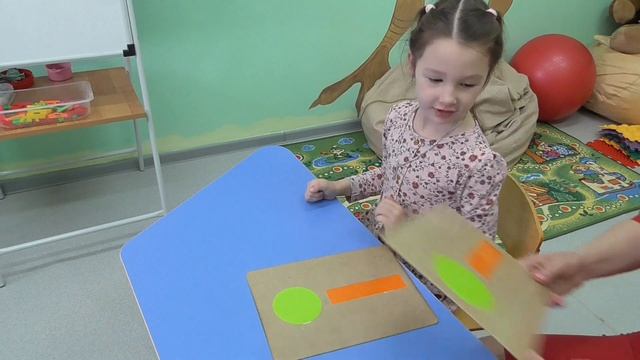 Ручной праксис. День 1 смотреть онлайн