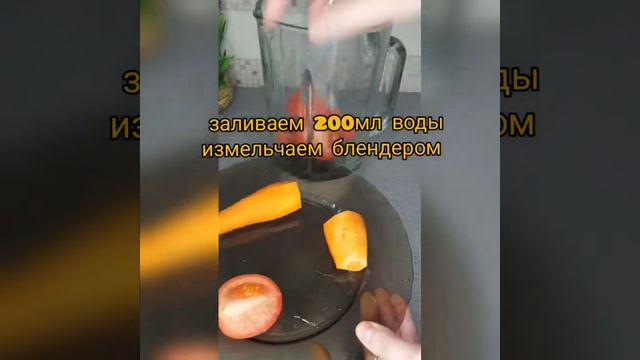 Мой разгрузочный день на 3 видах смузи. смотреть онлайн