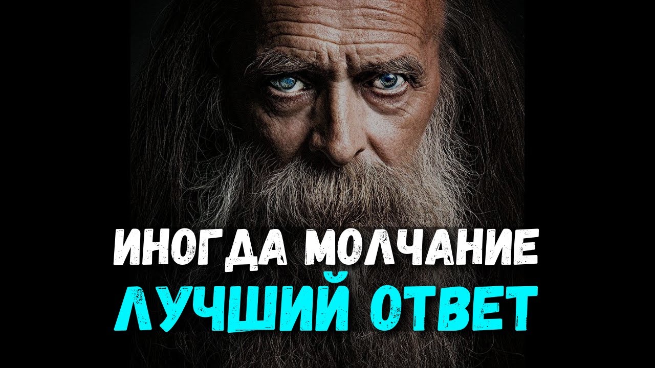 30 СОВЕТОВ ОТ ТИБЕТСКИХ МУДРЕЦОВ (Для Долгой и Здоровой Жизни) смотреть онлайн