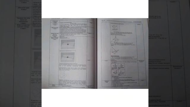 "МИФ апталығы"/Видео-ролик/2020-21 смотреть онлайн