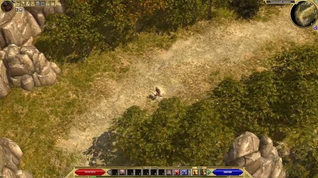 Квест [Пропавшие вещи] ►► Titan Quest AE