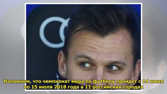 В семье Курниковой и Иглесиас произошел разлад смотреть онлайн