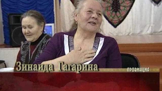 15 03 2013 смотреть онлайн