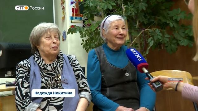 Утро России. Чувашия смотреть онлайн