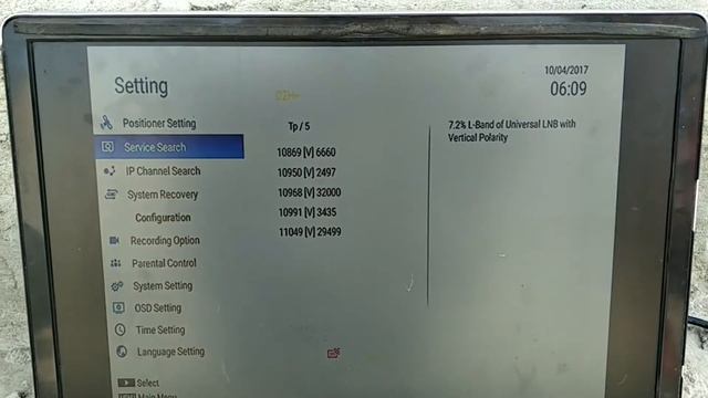 Asiasat 105 with 88E dish setting multi dish setting смотреть онлайн