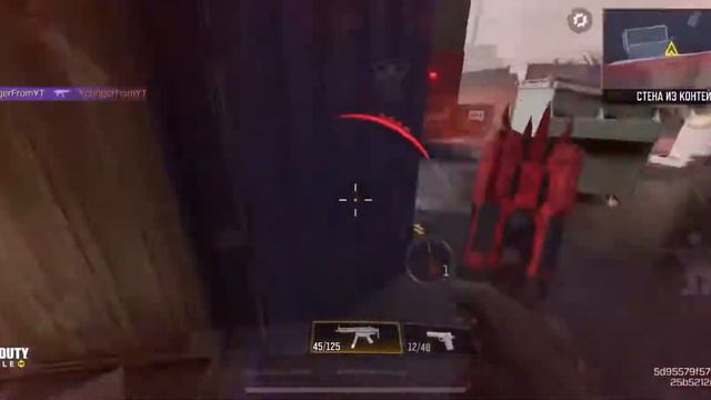 1 VS 1 Custom Room / Call of Duty Mobile смотреть онлайн