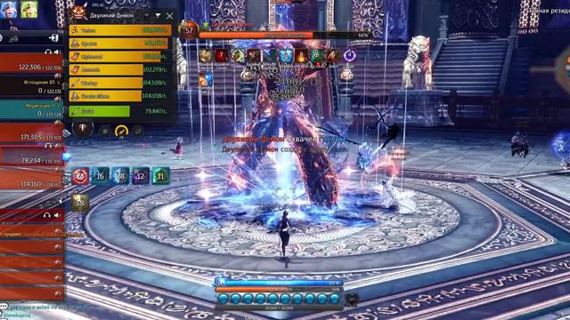 РЕЙД Тайная Резиденция Обзор и ПРОХОЖДЕНИЕ Blade and Soul ГАЙД смотреть онлайн