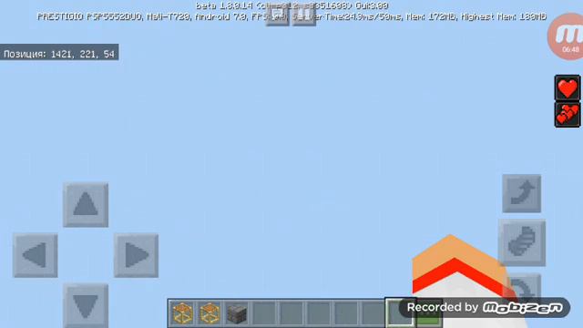 Мега команды в майнкрафт за всё время смотреть онлайн