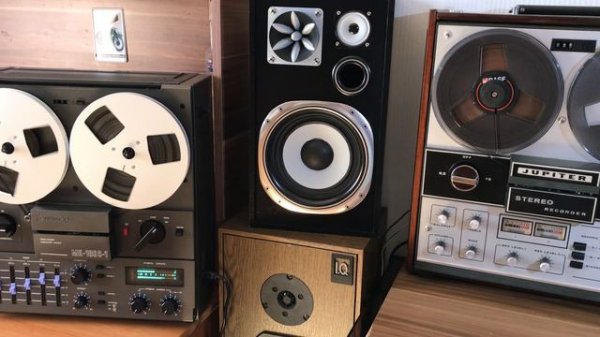 Магнитофон Юпитер 202  Экспортный вариант JUPITER STEREO