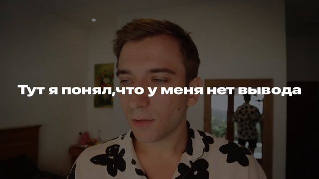 Так ли важно найти любимое дело? смотреть онлайн