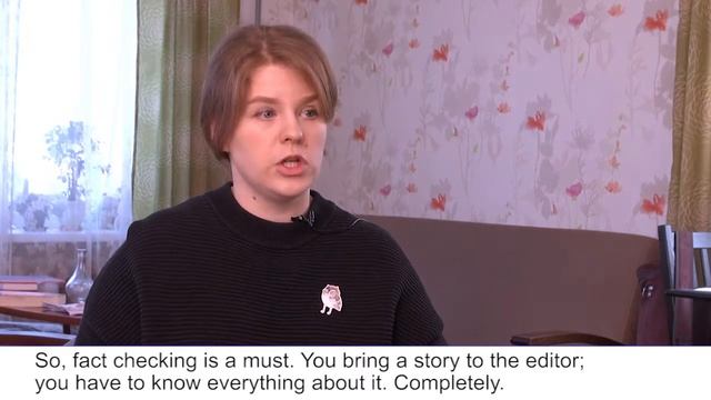 "Ответственности по верификации" (ав. Екатерина Пономарева) смотреть онлайн